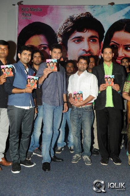 Hrudayam-Ekkadunnadi-Movie-Audio-Launch